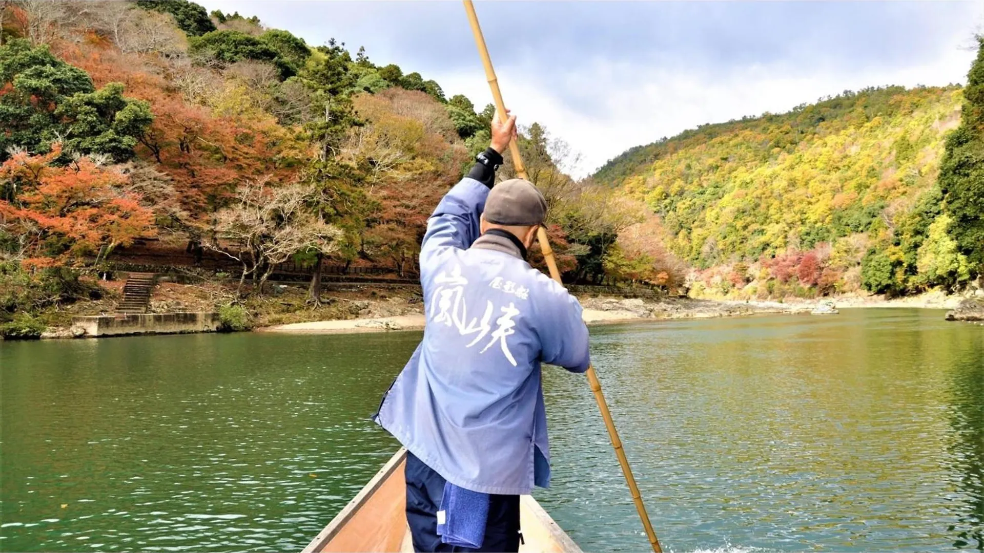 River Side Arashiyama - Vacation Stay 86249V Kyoto