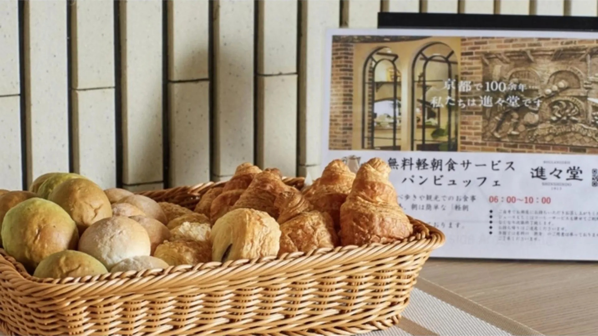 River Side Arashiyama - Vacation Stay 86249V Kyoto